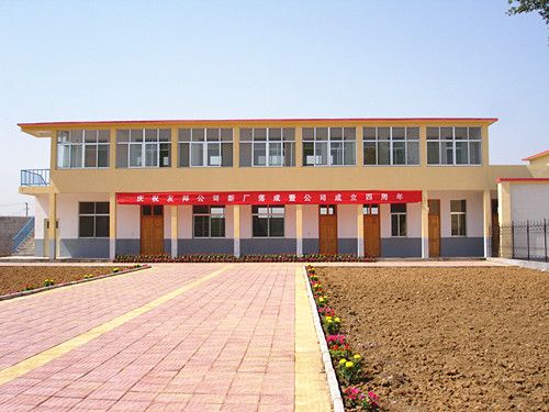 �c(di��n)���鿴Ԕ��(x��)��Ϣ��(bi��o)�}���k���� ��x�Δ�(sh��)��7701