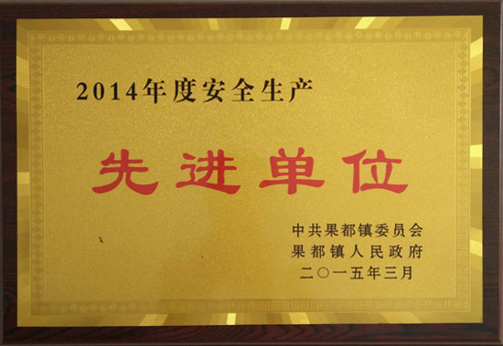 �c���鿴Ԕ��(x��)��Ϣ��(bi��o)�}��2014������M��λ ��x�Δ�(sh��)��3246