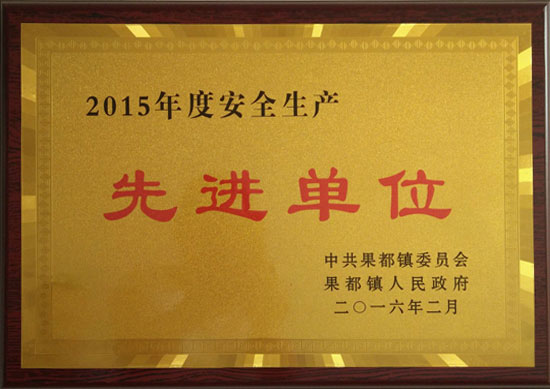 �c���鿴Ԕ��(x��)��Ϣ��(bi��o)�}��2015������M��λ ��x�Δ�(sh��)��3623