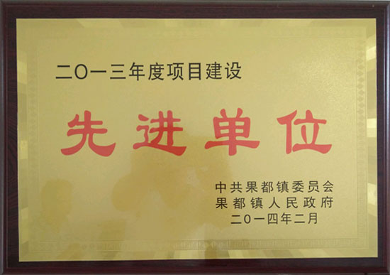 �c���鿴Ԕ��(x��)��Ϣ��(bi��o)�}��2013������M��λ ��x�Δ�(sh��)��3219